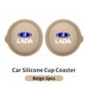Handle-equipped silicone cup coaster For Lada Vesta Niva Samara Kalina Largus Priora Xray Granta ZZ1