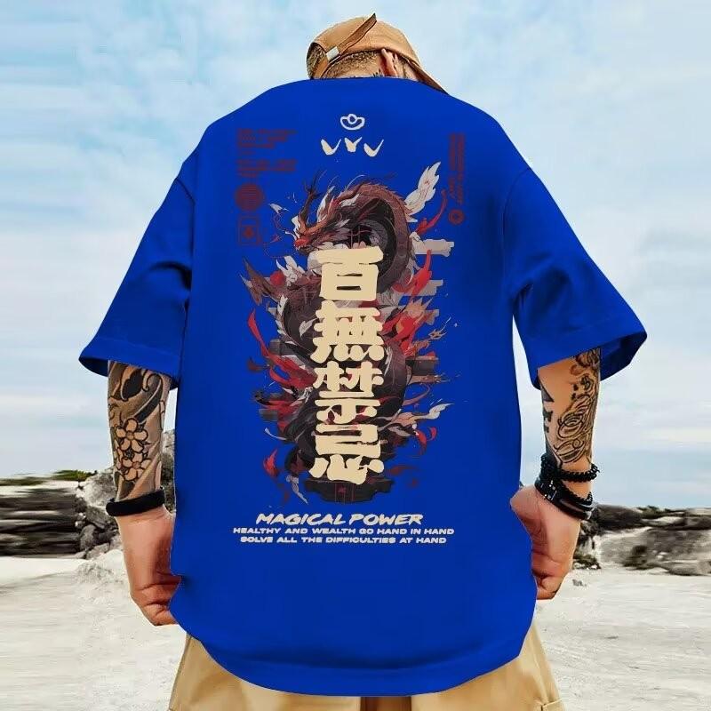 

Футболка «Черный дракон» в гонконгском стиле, принт M-8XL, модная летняя мужская футболка супербольшого размера, спортивно-повседневный стиль, свободный крой, тренд 6XL