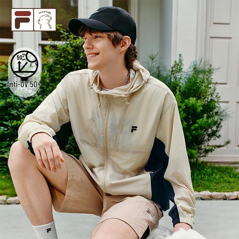 FILA FUSION Sketchy Dog Collaboration Men s Sun Protection Hooded Jacket M