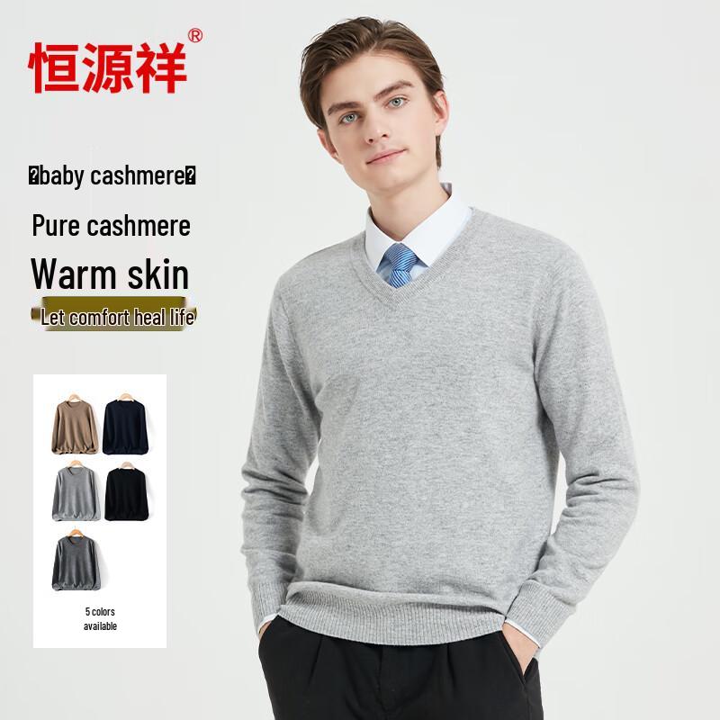 Hengyuanxiang Men's Pure Baby Cashmere Sweater
