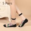 5 Pairs of Women's Summer Thin Fashion New Flower Tube Crystal Stockings