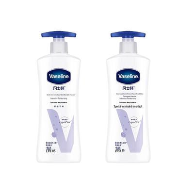 Λοσιόν σώματος Vaseline Intensive Care