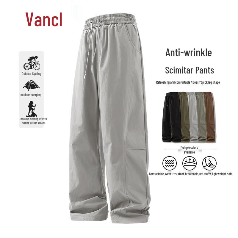 

VANCL Men s Spring/Summer Outdoor Curved Casual Pants XL
