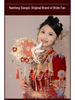 Double-Sided Two-Color Bridal DIY Fan Kit for Chinese Wedding Xiuhe Dress