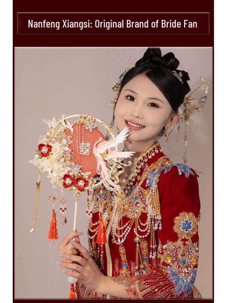 Double-Sided Two-Color Bridal DIY Fan Kit for Chinese Wedding Xiuhe Dress