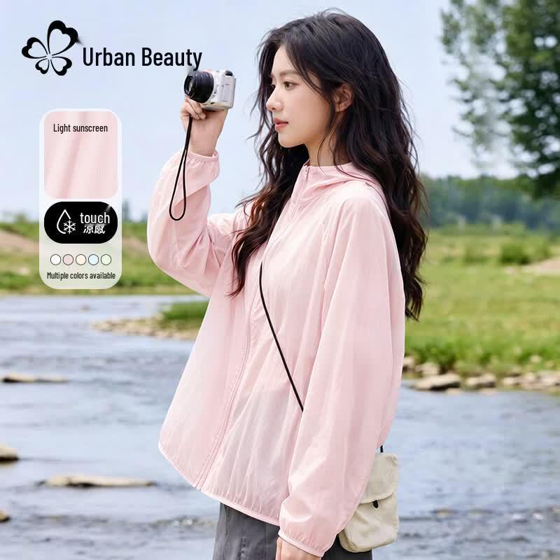 Dushi Liren Women's Ice Silk UPF 50+ Sun Protection Hooded Jacket