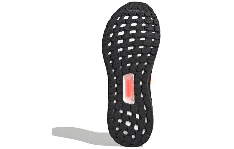 UltraBoost 19 Adidas 'Solar Red' G27131