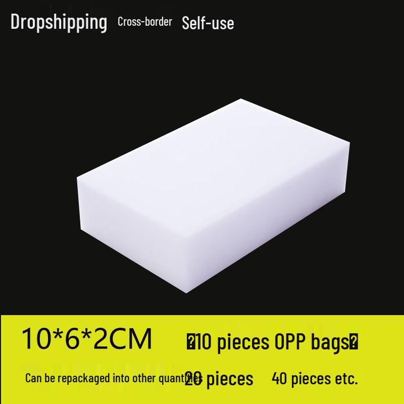 10-Pack Nano Magic Eraser Sponges - 10x6x2cm, Easy-to-Clean Dishwashing, Kitchen, Car Interior, Pot Scrubber 4 pieces in opp bag