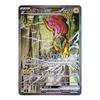 Raikou ex SAR 108 076 M6 Bouřková Smaragdová Pokemon Karta 2026 Japonská NM