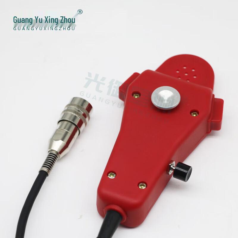 Guangyu Xingzhou HK-2 Handheld Noise-Cancelling Microphone