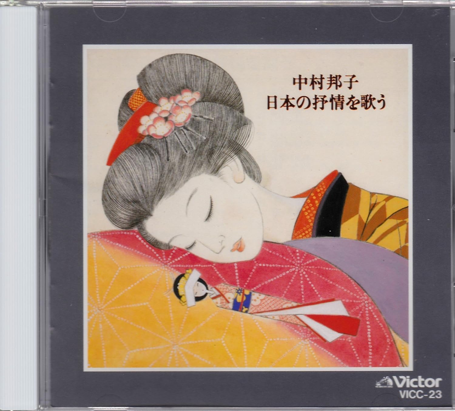 CD KUNIKO NAKAMURA  Накамура кунико Nippon no jojou wo  VICC23 Япония Японский ЭнкаТрадиционный Б/у