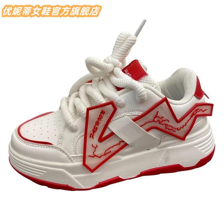 

Guochao shoes men s ins niche design high street retro bread shoes heightened platform dad shoes versatile sports shoes 35