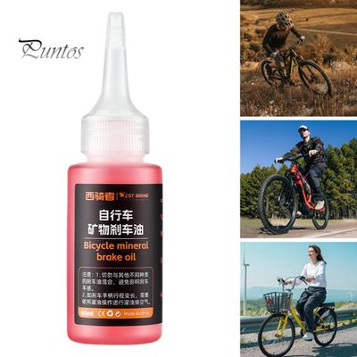 Płyn hamulcowy do rowerów 60ml Olej mineralny do układów hamulcowych Płyn hamulcowy w butelce szczelny do hydraulicznych hamulców tarczowych MTB/rowerów szosowych