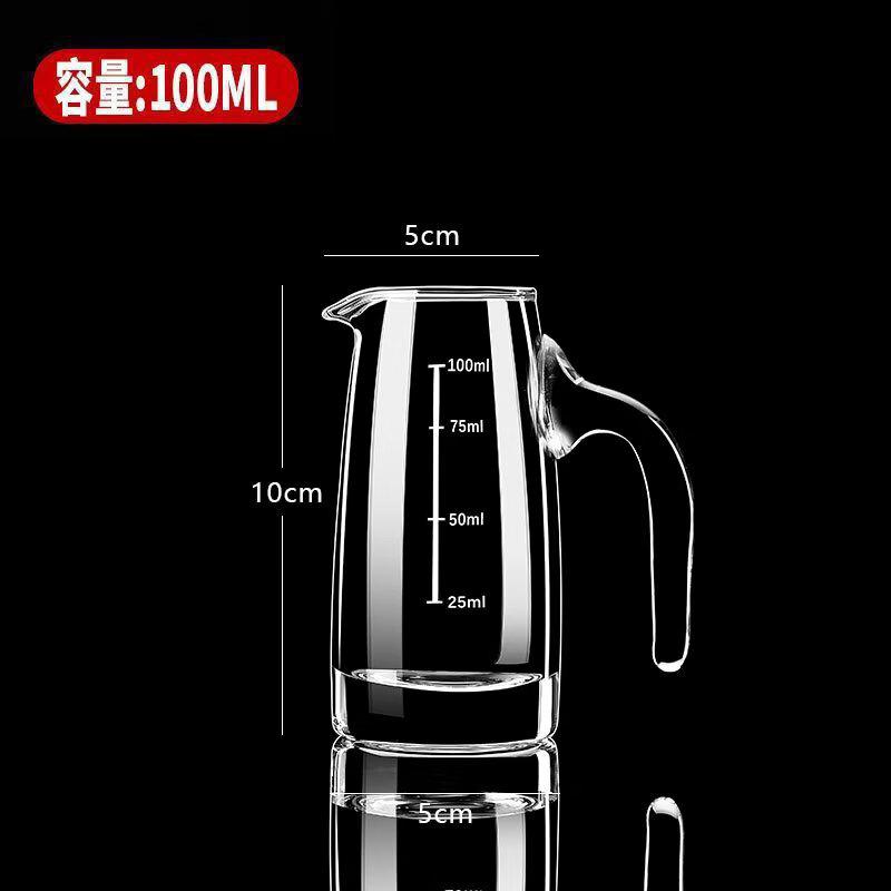 Thickened Baijiu Decanter Set with Handle, 100ml (10-Pack)