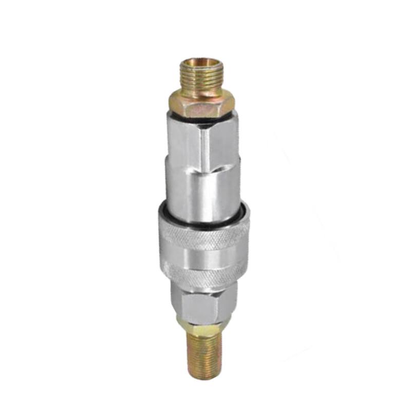 OUBOLUN Trailer Air Pipe Self-Sealing Quick Connector