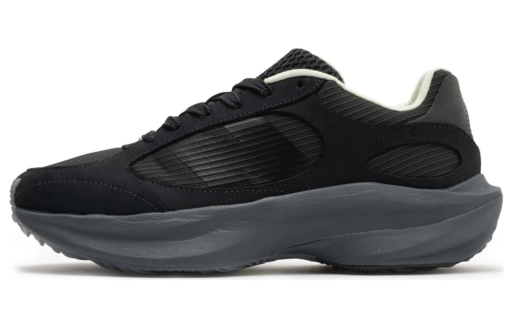 Wrpd Runner New Balance Lunar New Year UWRPDLN 36