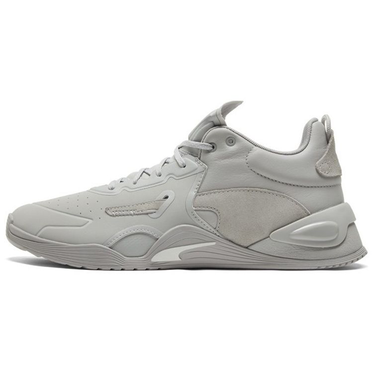 

PUMA Fuse Performance Leather Unisex Sneakers Grey Violet 195264-02 EU 40.5