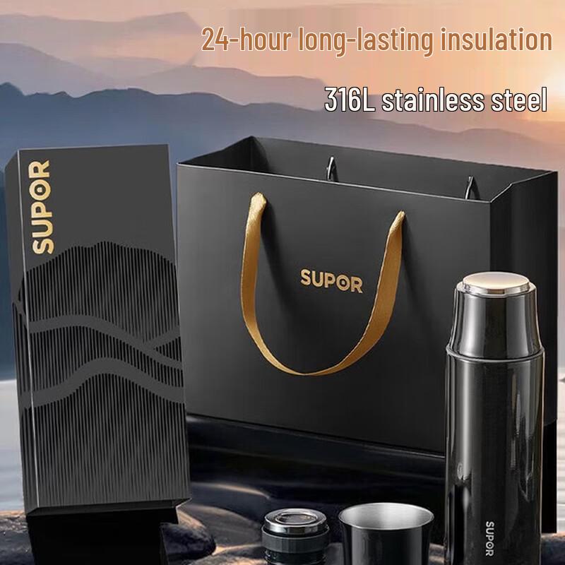 SUPOR 600mL 316L Stainless Steel Insulated Tea Tumbler
