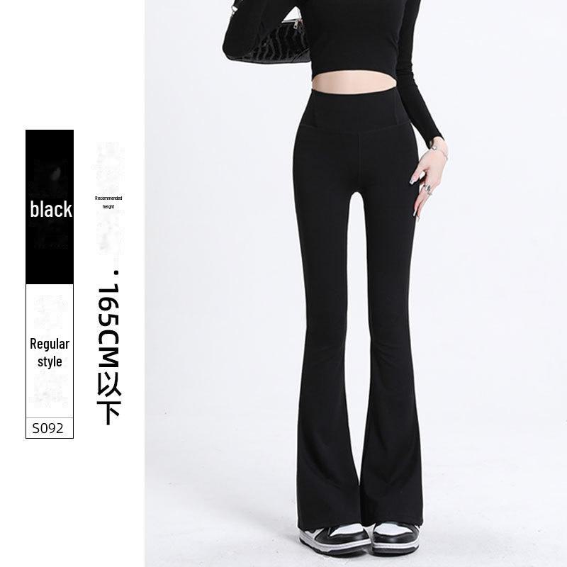 Women's Flared High-Waist Yoga Pants: Hip-Lifting, Lightweight, Perfect for Outdoor Spring & Fall Activities