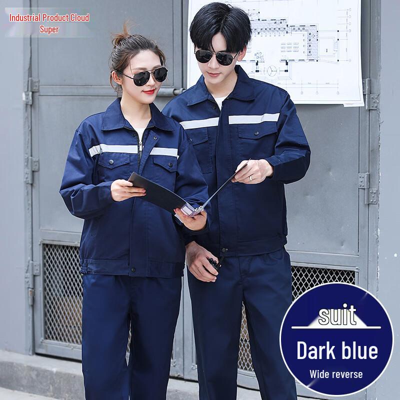 Men s Autumn/Winter Reflective Work Uniform Set 175/XL