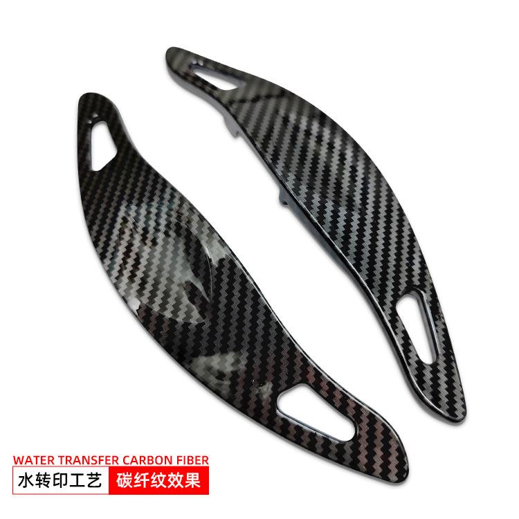 For Tank 300 steering wheel shift gear, paddle wheel water transfer printing Carbon fiber pattern