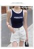 American Style Sleeveless Cotton Vest: Tight-Fitting, Color-Block, Embroidered Design, Breathable with Open Back