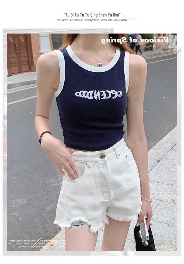 American Style Sleeveless Cotton Vest: Tight-Fitting, Color-Block, Embroidered Design, Breathable with Open Back