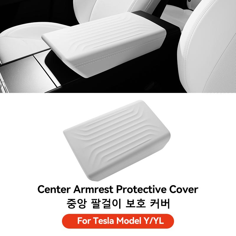 YZ For Tesla Model 3 Y Highland Juniper Car Armrest Pad Soft Case Center Console Box Cover Aanti-scratch 2021-2026 Accessories
