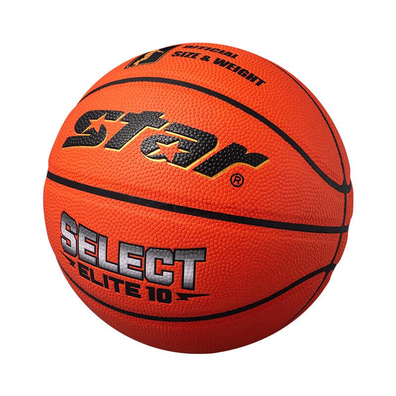 Star BB4017C Microfiber Basketball