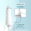 Multifunctional large-screen electric tooth flusher, household dental beauty instrument, portable water dental floss with DIY oral cleaning