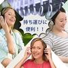 VERSOS Language Learning & Music Portable CD Player VS-PCD01WB White x Black