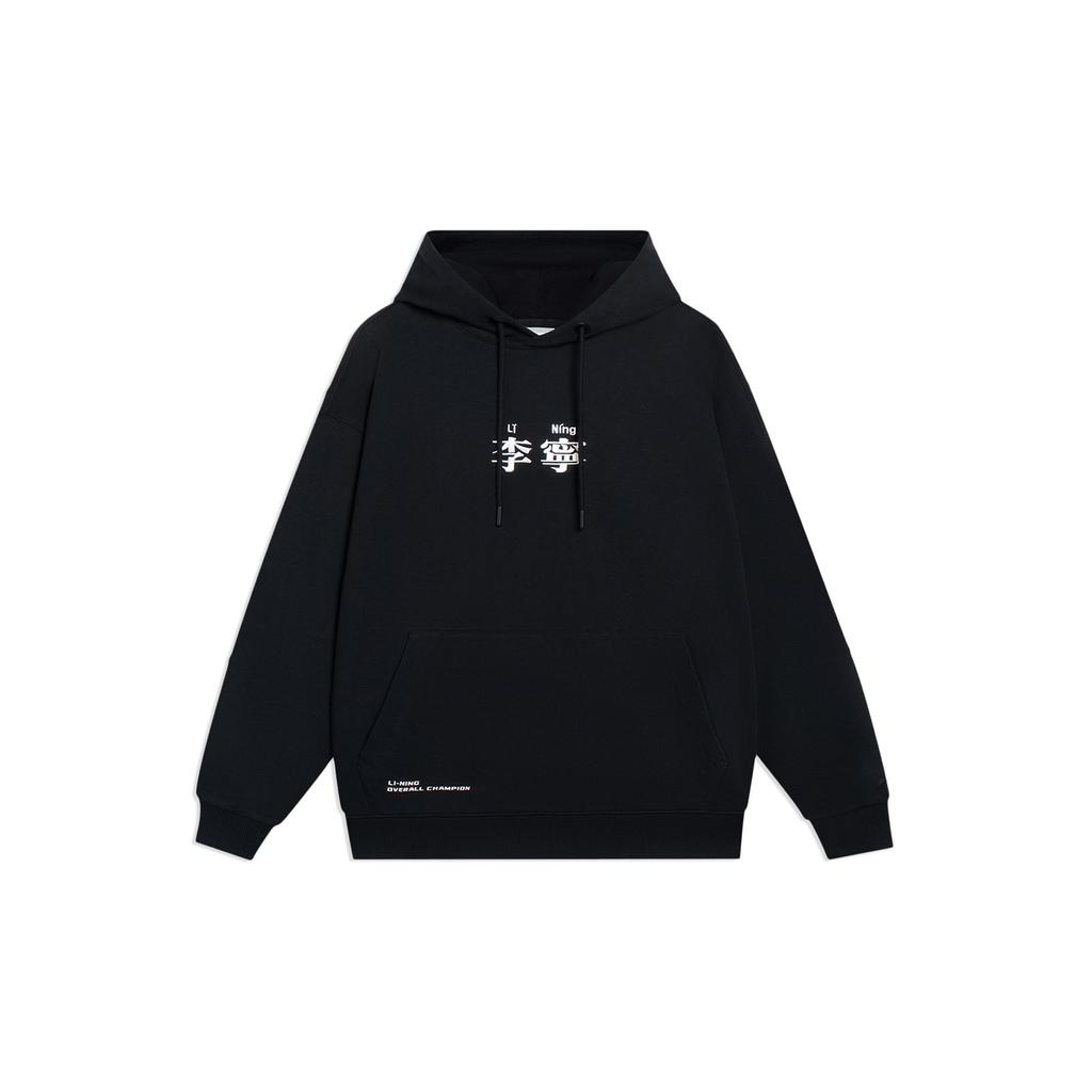 Li-Ning Sports Fashion Series Embroidered Logo Loose Hoodie Unisex Hoodie Black AWDR498-11