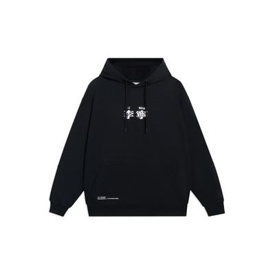 Li-Ning Sports Fashion Series Embroidered Logo Loose Hoodie Unisex Hoodie Black AWDR498-11