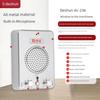 Deshun 236 Window Two-Way Intercom for Banks, Hospitals, Stations, Counter Ticketing, Microphone, and Counter Communication Amplifier