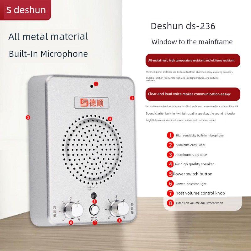 Deshun 236 Window Two-Way Intercom for Banks, Hospitals, Stations, Counter Ticketing, Microphone, and Counter Communication Amplifier