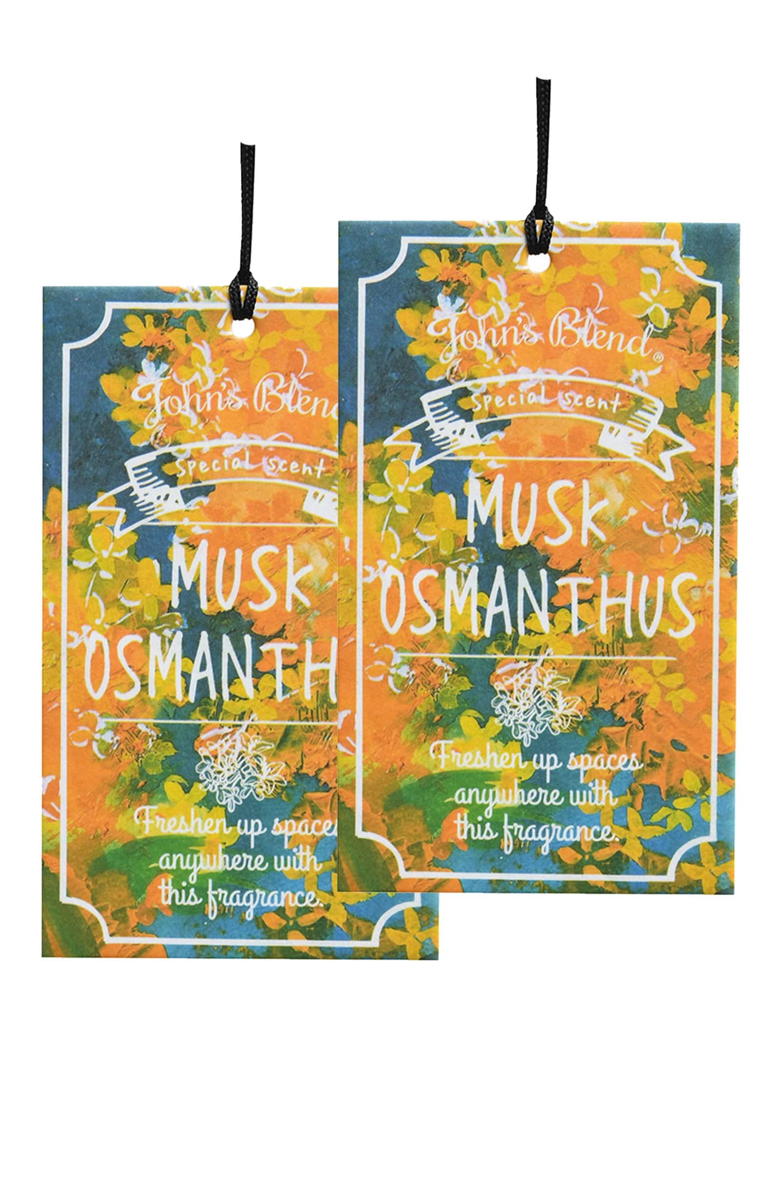 

Blend Room Fragrance Air Freshener Paper Musk Osmanthus Osmanthus Set Hanging John s 2-Piece OA-JOK-7-1