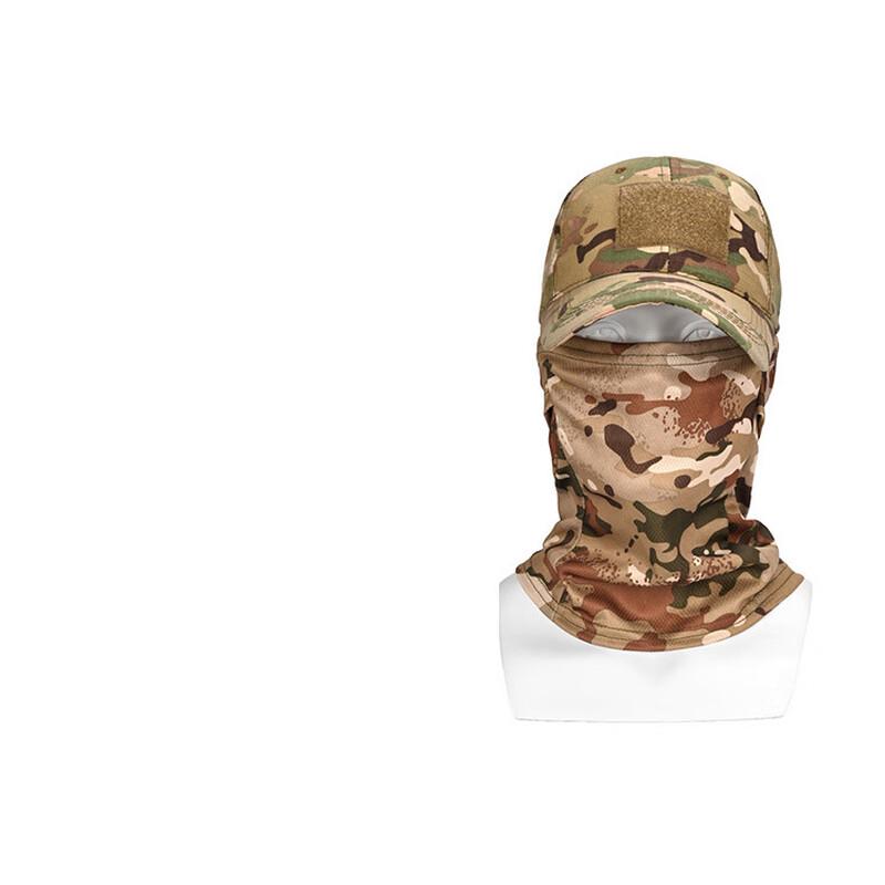 Outdoor Camouflage Sun Protection Cap Set One Size
