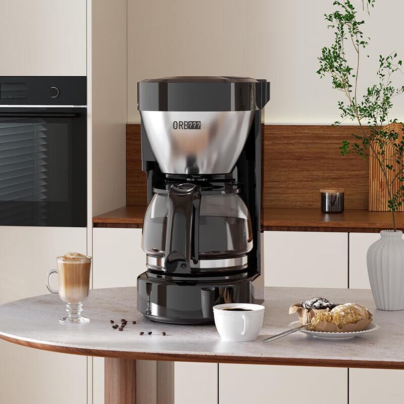 Ouruibo Drip Coffee & Tea Maker ORB-2033 CN plug (adapter included)