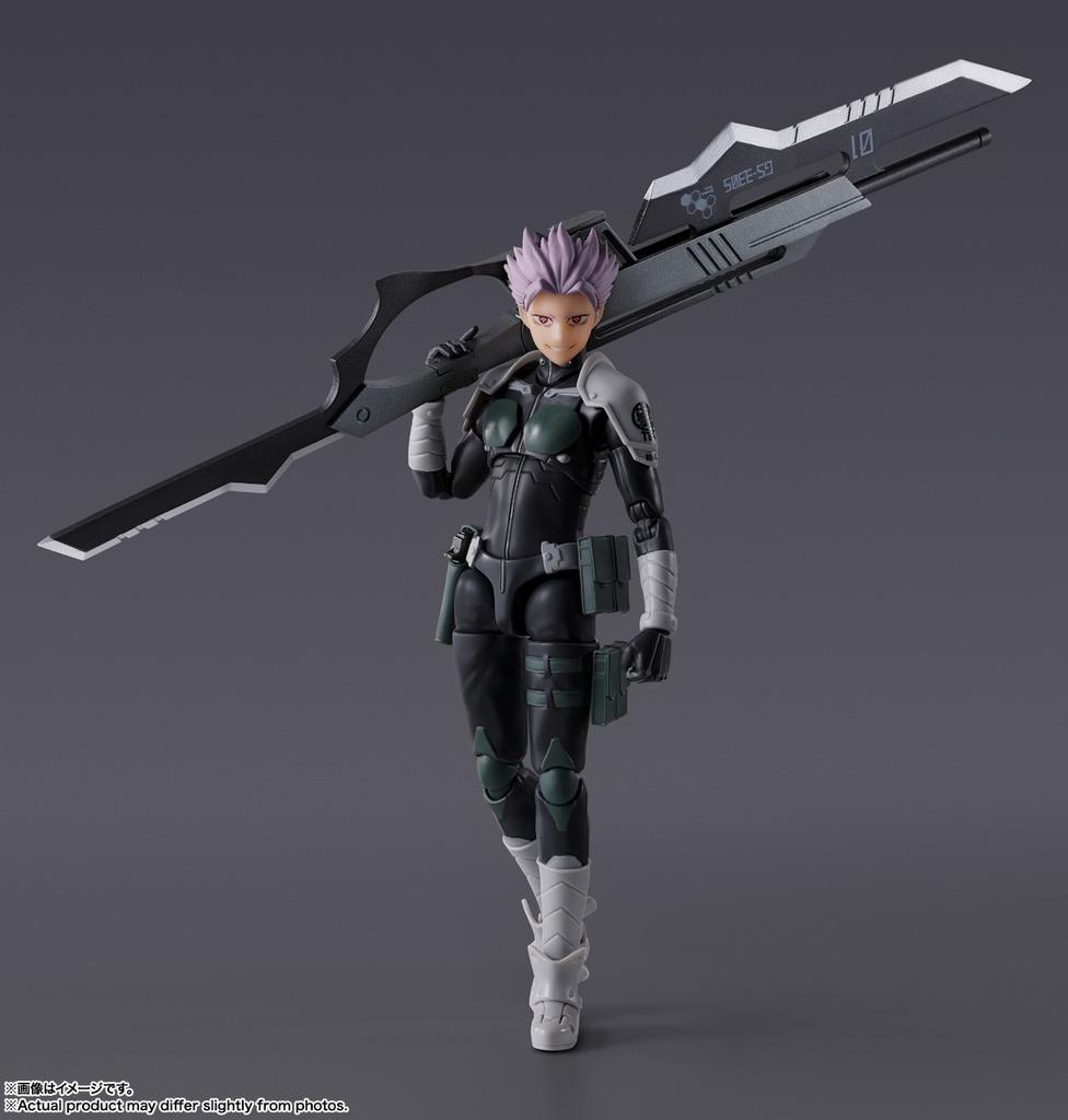 S.H.Figuarts KAIJU No. 8 Gen Narumi TAMASHII NATIONS Bandai Japan