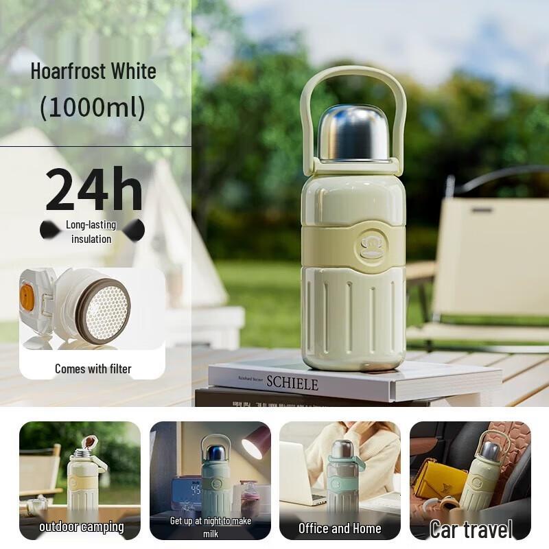 Paul Frank Large Capacity Insulated Bottle with Tea Infuser