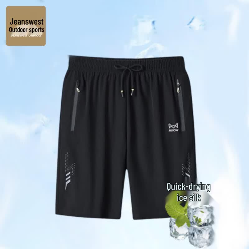 

Jeanswest Outdoor Men s Ice Silk Quick-Dry Plus Size Shorts 3XL