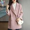 2025 Spring/Autumn Korean Style Loose Slimming Casual Women's Woolen Coat