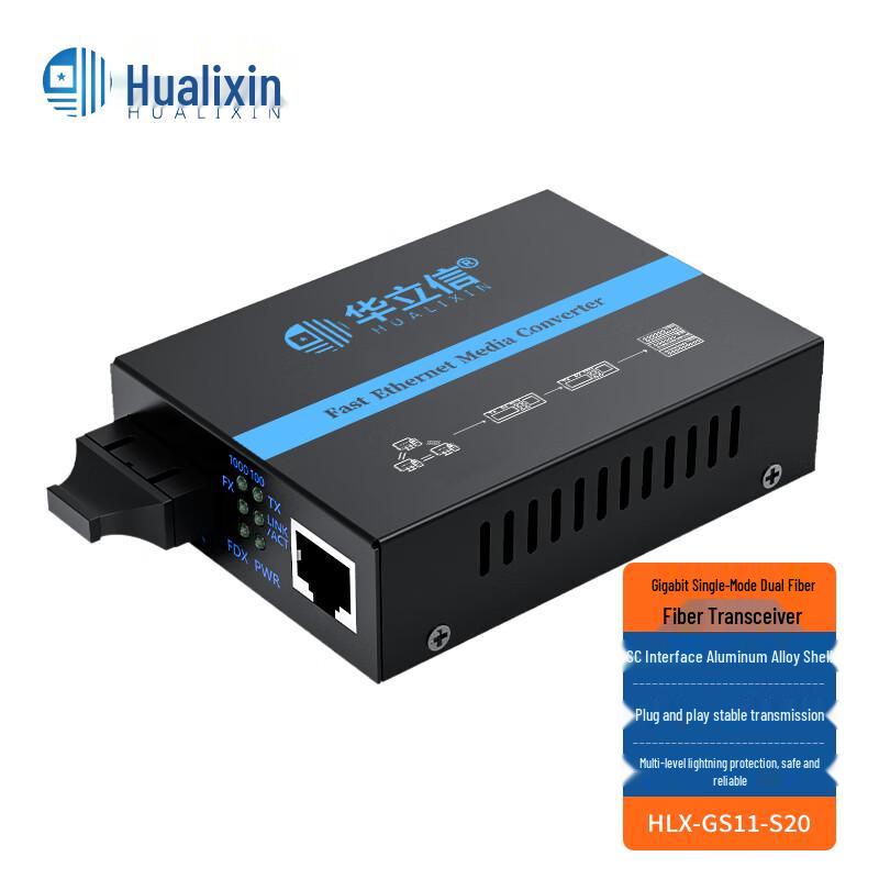 HUALIXIN Gigabit Single-mode Fiber Optic Transceiver 20km