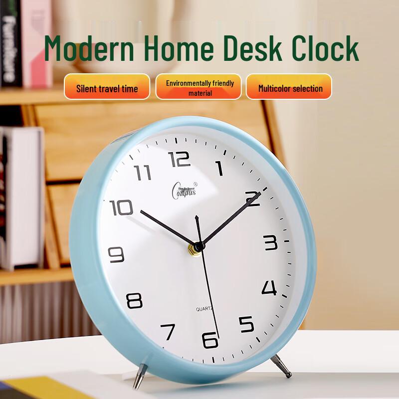 Compas Modern Silent Quartz Desk Clock 2823-1