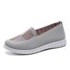 2025Women's Casual Sports Shoes, Anti-slip and Breathable. Large-sized Loafers for Mom's Briskwalking In Spring and Summer Shoes