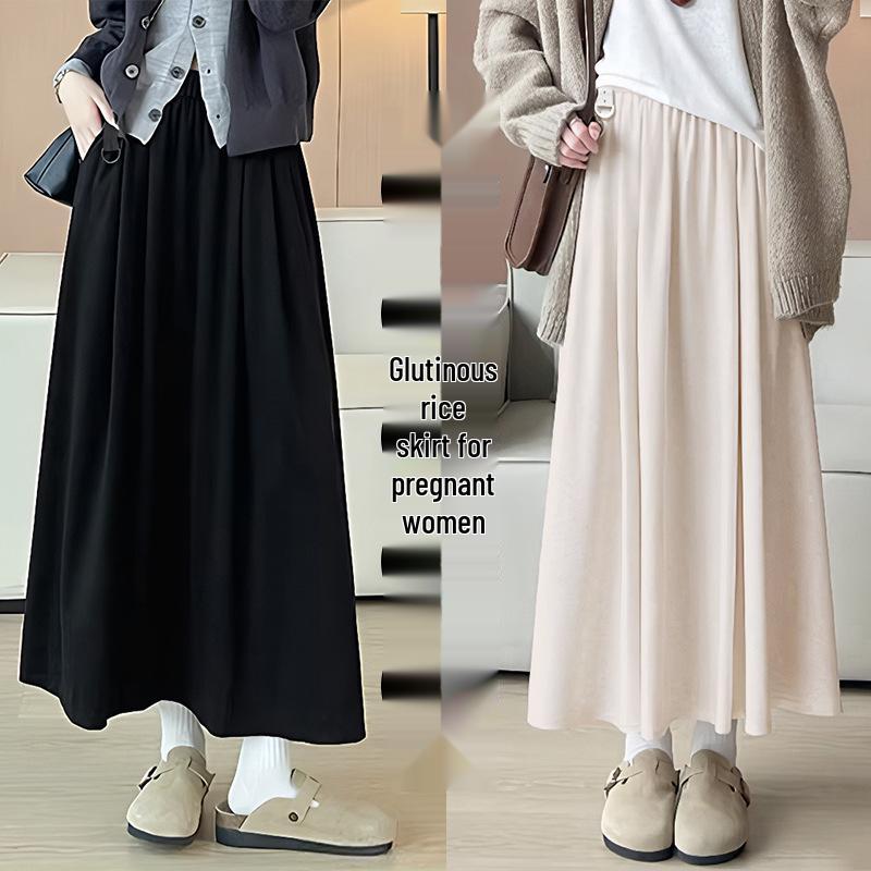 2026 Spring Korean Style Adjustable High-Waisted Maternity Fishtail Skirt XXL