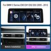 12.3 Inch Android Car Radio Multimedia Player for BMW 3 Series E90 E91 E92 E93 2005 - 2012 GPS HD Touch Screen DSP Stereo