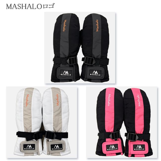MASHALO Snow Gloves MSG-725 PINK WOMENS M