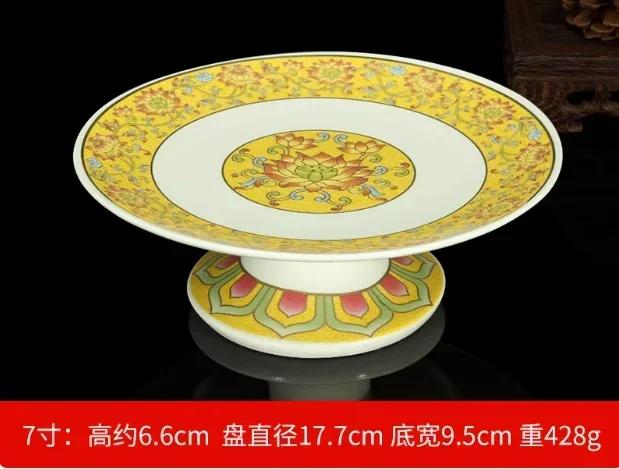 

1 шт. керамическая цветная роспись для фруктовой тарелки с цветком лотоса на высокой ножке, подношение для сума, принадлежности для буддийского зала, буддийские подношения