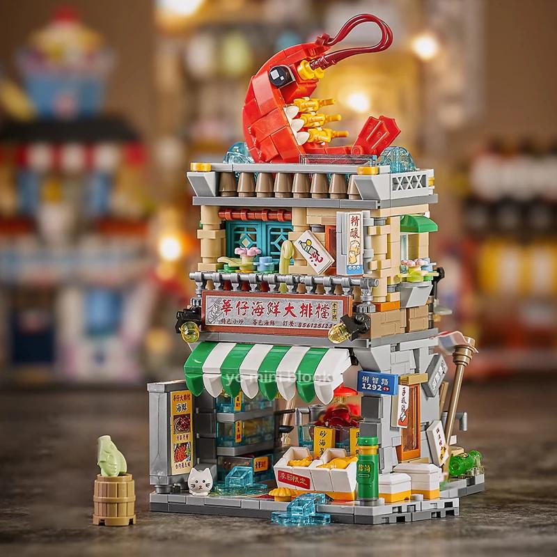 New Mini City Snack Street Food City Village Building Block DIY Streetview Decoration Assembly Brick Sets For Girl Kids Gifts